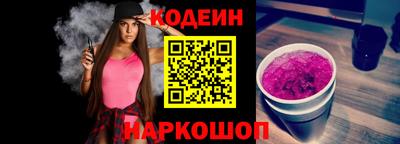 круглые Пенза