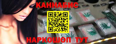 прущие крисы Партизанск