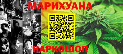круглые Пенза