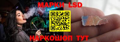 круглые Пенза