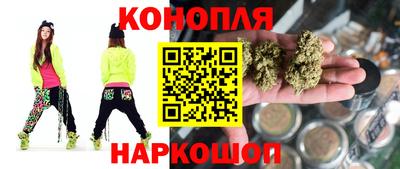 круглые Пенза