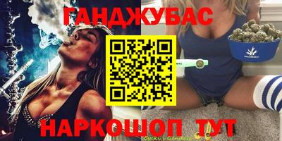 альфа пвп Первоуральск