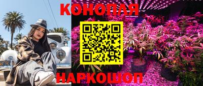 альфа пвп Первоуральск