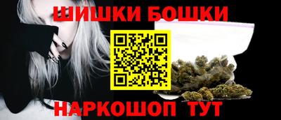 прущие крисы Партизанск