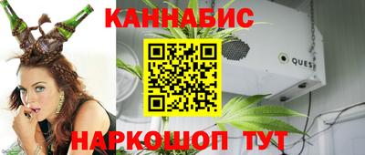 круглые Пенза