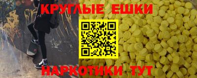 альфа пвп Первоуральск