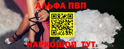круглые Пенза