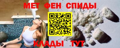 альфа пвп Первоуральск