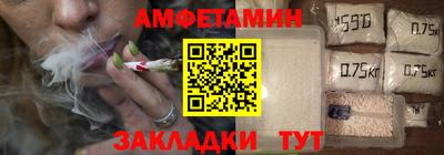 прущие крисы Партизанск