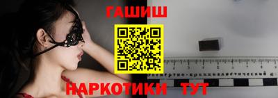 круглые Пенза