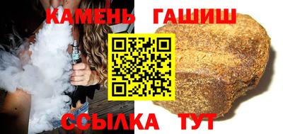 прущие крисы Партизанск