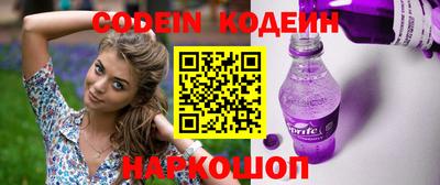 круглые Пенза