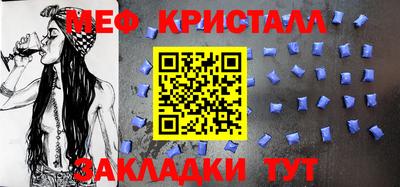 альфа пвп Первоуральск