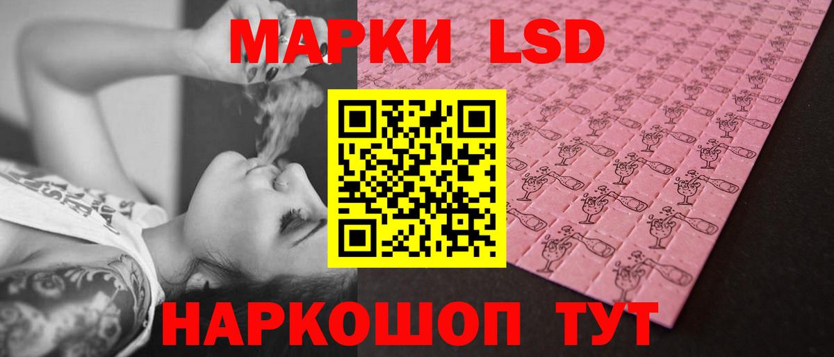 МЕФ   Канабис  Кокаин  Нальчик  Метамфетамин  Гашиш  ГАШИШ  Вход с VPN 
