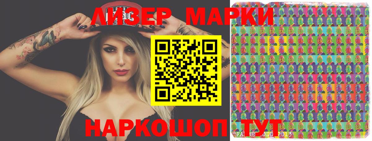 Нальчик  ссылка на мегу ссылки  LSD-25 экстази ecstasy  Вход с VPN  Лсд 25 экстази ecstasy 